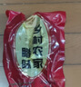 臘鴨腿大鴨腿柴火煙熏農(nóng)家湖南臘肉咸肉咸鴨腿非風(fēng)干特色臘味 400g*1袋 曬單實(shí)拍圖