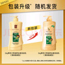蒂花之秀 DIFASO洗發(fā)水滋養(yǎng)去屑洗發(fā)乳1kg清爽柔順控油去油去屑洗發(fā)露大瓶家庭裝 曬單實拍圖