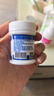 酷幼有宜舒兒靈皮膚屁屁膏嬰兒護(hù)臀膏新生兒紅屁屁護(hù)膚止癢疹子無激素 1盒體驗(yàn)裝(3盒更劃算） 曬單實(shí)拍圖