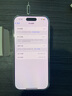 Apple iPhone16 Pro【24期免息】蘋(píng)果16pro 蘋(píng)果手機(jī) 雙卡雙待全網(wǎng)通 二手手機(jī) 白色鈦金屬【評(píng)價(jià)有禮】 128G全網(wǎng)通【快充大禮包】 99新 曬單實(shí)拍圖