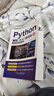 Python零基礎(chǔ)python編程從入門到實踐編程語言與程序設計書籍基礎(chǔ)教程學習手冊從入門到實戰(zhàn)系列 python小白基礎(chǔ)教程從入門到精通實戰(zhàn)零基礎(chǔ)視頻教程教材 【全2冊】Python編程 曬單實拍圖