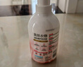 立白小白白高端真絲衣物洗衣液500g 精致洗護(hù)不傷衣 還你一夏清涼  曬單實(shí)拍圖