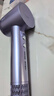 美的（Midea）高速吹風(fēng)機(jī) 39億等離子護(hù)發(fā) 家用負(fù)離子吹風(fēng)筒 殺菌除頭螨電吹風(fēng)FG208-紫 國(guó)家補(bǔ)貼 節(jié)日/生日禮物 曬單實(shí)拍圖