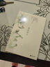 駱駝祥子 四世同堂 茶館 老舍作品集 新華書(shū)店正版 駱駝祥子珍藏版【定價(jià)28】 曬單實(shí)拍圖