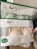 松山棉店【小冰竹】涼感薄荷文胸國風(fēng)透氣無痕性感蕾絲穿搭 薄荷綠（薄荷曼波風(fēng)） M 曬單實拍圖