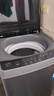 海爾（Haier）波輪洗衣機全自動懶人家用10公斤大容量節(jié)能【XQB100-BZ20D0】直驅(qū)變頻家電國家補貼 一級能效超薄 曬單實拍圖