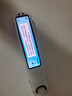 科大訊飛AI詞典筆P30 Pro【國(guó)家補(bǔ)貼】英語點(diǎn)讀筆學(xué)習(xí)機(jī) 英語翻譯神器 幼小初高全年齡適用翻譯筆 曬單實(shí)拍圖