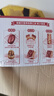 三只松鼠棗仁派500g約25-27袋 棗夾核桃蜜餞果干紅棗大棗健康堅果禮盒送禮 曬單實拍圖
