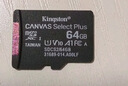 金士頓 行車記錄儀內(nèi)存卡 高速監(jiān)控攝像頭專用卡 micro sd 存儲卡無人機(jī)TF卡 手機(jī)內(nèi)存卡 64G【官方標(biāo)配】送品牌讀卡器+卡盒+卡套 曬單實(shí)拍圖