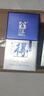 舍得藝術(shù)舍得 小米蘭 濃香型 白酒 52度 100ml *6 六瓶裝 （無(wú)禮袋） 曬單實(shí)拍圖