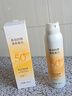 OHBT高倍美白防曬噴霧150ml 防水防汗持久紫外線(xiàn)全身男女士專(zhuān)用戶(hù)外霜 曬單實(shí)拍圖