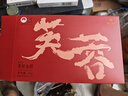 湘豐湖南安化黑茶贈茶刀2015年金花茯磚茶1kg熟茶葉禮盒送長輩自己喝 曬單實拍圖