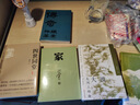 【新華書店旗艦店正版】四世同堂老舍 北京十月文藝出版社 文學(xué)古籍文化哲學(xué)宗教 民國時代的家族興衰 曬單實拍圖