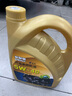 安耐馳 全合成機油潤滑油 5W-40 SM級 4L  汽車用品 曬單實拍圖