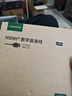 綠聯(lián)（UGREEN） HDMI線(xiàn)2.0/1版 4k/8k數字高清線(xiàn) 3D視頻線(xiàn)筆記本電腦機頂盒接電視顯示器投影儀影院工程布線(xiàn) HDMI2.0【4K60hz】家裝工程款 10m 曬單實(shí)拍圖