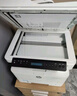 惠普（HP）323dnw/323sdnw a4黑白激光打印復(fù)印掃描多功能一體機(jī)雙面打印無線有線網(wǎng)絡(luò)250頁紙盒家用辦公2606 323sdnw（三合一+自動(dòng)雙面打印+連續(xù)復(fù)/描） 曬單實(shí)拍圖