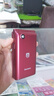 飛利浦（PHILIPS）V13P 海棠紅 翻蓋老人手機 移動聯(lián)通電信4G全網(wǎng)通 雙卡雙待老年人手機大字大聲音備用智能學(xué)生手機 曬單實拍圖