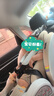 初嬰貝兒童安全座椅汽車用0-4-12歲嬰兒寶寶車載可坐可躺i-Size認(rèn)證 通風(fēng)版金+175°躺+支撐腿+遮陽棚 曬單實拍圖