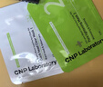 希恩派（CNP）去黑頭緊致毛孔凈爽鼻貼膜 13組（26片）緊致毛孔溫和清潔 曬單實(shí)拍圖