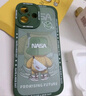 奶小鴨（NEYAA）適用蘋果16pro手機殼 iphone16pro保護套鏡頭全包硅膠防摔超薄創(chuàng)意卡通簡約網(wǎng)紅軟殼男女款 蒼嶺綠 曬單實拍圖