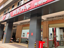 美孚（Mobil）京東養車(chē) 銀美孚1號保養單次卡5W-30 SP級 6L  30天可用 曬單實(shí)拍圖