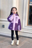 G.DUCKKIDS女童沖鋒衣外套春秋款2025秋裝新款洋氣兒童秋冬裝加厚冬季三合一 外套+內(nèi)膽 130 cm 曬單實拍圖