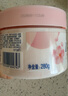 多芬身體滋潤磨砂膏乳霜280g 櫻花甜香 【胖東來同款】 溫和磨砂(包裝隨機) 曬單實拍圖