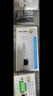 普聯(lián)（TP-LINK）雙頻無線客戶端工業(yè)級(jí)網(wǎng)橋5G戶外WiFi傳輸覆蓋AP智能設(shè)備wifi接收器雙天線 TL-CPE300D工業(yè)級(jí) 2.4G&5G可選 曬單實(shí)拍圖