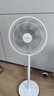 美的（Midea）電風(fēng)扇家用7葉落地扇搖頭電風(fēng)扇循臥室宿舍輕音風(fēng)扇臺(tái)式桌面小型風(fēng)扇臺(tái)地兩用升級(jí)款 白色丨7葉臺(tái)地兩用 曬單實(shí)拍圖