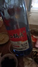 紅星二鍋頭 藍(lán)瓶綿柔8陳釀 清香型白酒 53度 750ml 單瓶裝 純糧口糧酒 曬單實(shí)拍圖
