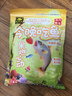 光威（GW）刻度鉛皮卷套裝3卷加厚臺(tái)釣黑坑鉛墜薄款快速調(diào)漂配件加厚垂釣配 刻度鉛7mm(3枚入)厚0.6mm 曬單實(shí)拍圖