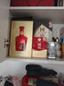 酒鬼 52度 紫壇  馥郁香型 國產(chǎn)高度白酒 52度 500mL 1瓶 新紫壇(2020版） 曬單實(shí)拍圖