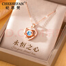 紀(jì)思梵（CHEESEFAN）輕奢項(xiàng)鏈女士玫瑰金色珠寶首飾品七夕情人節(jié)生日禮物女送女友老婆 玫瑰金色·藍(lán)鉆【京倉(cāng)次日達(dá)】 曬單實(shí)拍圖