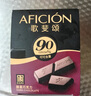 歌斐頌黑巧克力100%純可可脂超苦糖果無添加蔗糖中高考禮物加油勵志272g 曬單實(shí)拍圖