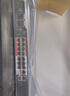 ?？低?HIKVISION?？?00萬(wàn)高清白光全彩POE攝像機 DS-2CD1345V2-LA內置麥克風(fēng)監控 400萬(wàn)白光全彩 POE供電 2.8mm 曬單實(shí)拍圖