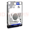 西部數(shù)據(jù)（WD）1TB 筆記本機械硬盤 WD Blue 西數(shù)藍盤 SATA 5400轉128MB 7mm 2.5英寸WD10SPZX 曬單實拍圖