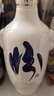 汾酒 虎頭汾 白瓷 清香型白酒 42度 500ml 單瓶裝 曬單實(shí)拍圖