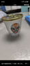 京爺北京二鍋頭 臉譜口杯酒46度75ml*8杯 大曲清香型白酒禮盒純糧酒 46度 75mL 8瓶 描金款臉譜口杯酒 曬單實拍圖