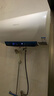 萬(wàn)和（Vanward）【節(jié)能星Q2】60升電熱水器2200W速熱免換鎂棒超一級(jí)能效?智感斷電防護(hù)?抑菌凈水國(guó)家補(bǔ)貼20% 曬單實(shí)拍圖