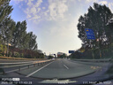 70邁行車記錄儀A510 1944P超高清星光夜視 停車監(jiān)控 前后雙錄4G網(wǎng)聯(lián) 曬單實(shí)拍圖