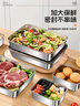京冇316不銹鋼保鮮盒食品級(jí)方盤(pán)餃子冰箱收納盒飯盒密封冷凍盒儲(chǔ)物盒 曬單實(shí)拍圖