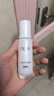 玉蘭油（OLAY）全新水光小白瓶50ml美白精華液抗糖提亮去黃補水護膚品生日禮物 曬單實(shí)拍圖