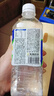 東鵬特飲補水啦電解質(zhì)水飲料555ml*24瓶整箱清爽檸檬味 跑步健身補充水分 曬單實(shí)拍圖