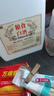 晉德昌山西杏花汾白酒產(chǎn)地純糧食酒約5斤高粱口糧散裝53°白酒 42度 2500mL 1桶 清香型純糧食 曬單實拍圖