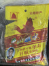 單山 蘸水 400g 云南特產(chǎn)燒烤辣椒面調(diào)料 麻辣火鍋蘸料沾水干碟辣椒粉 曬單實(shí)拍圖