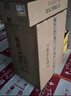 方太灶具02-TEK20嵌入式燃?xì)庠钐烊粴?.2kW猛火一級(jí)能效定時(shí)防干燒可聯(lián)動(dòng)可調(diào)節(jié)尺寸天然氣/液化氣可選 5.2火力天然氣 【新品】定時(shí)防干燒灶 曬單實(shí)拍圖