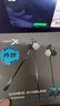 西伯利亞（XIBERIA）MG-2S聲卡版有線游戲耳機(jī)入耳式帶麥電競(jìng)吃雞電腦辦公會(huì)議手機(jī)直播耳麥一鍵7.1環(huán)繞音效鐵灰色 曬單實(shí)拍圖
