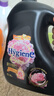 喜凈Hygiene衣物柔順劑護理劑 芍藥盛放3.5L 香氛柔順防靜電泰國進口 曬單實拍圖