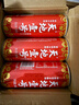 天地壹號插畫(huà)限定版330ml*15蘋(píng)果醋飲料 低糖0脂 送禮宴請 多喝醋有好處 曬單實(shí)拍圖