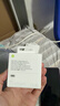 Apple/蘋(píng)果 240W USB-C數據線(xiàn)-2米 type-c蘋(píng)果充電線(xiàn)數據傳輸 蘋(píng)果17充電線(xiàn)iphone17充電線(xiàn) 曬單實(shí)拍圖